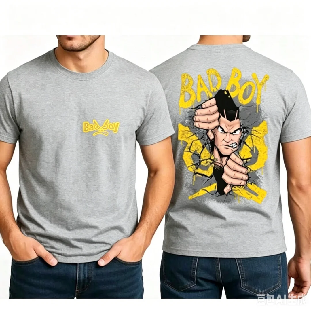 Fashion BAD BOY Crack Breakthr - Street Fashion For Boy 评论和价格
