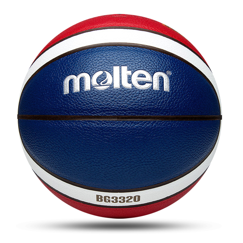 Molten Basketball Balls Offici - Street Fashion Game 评论和价格