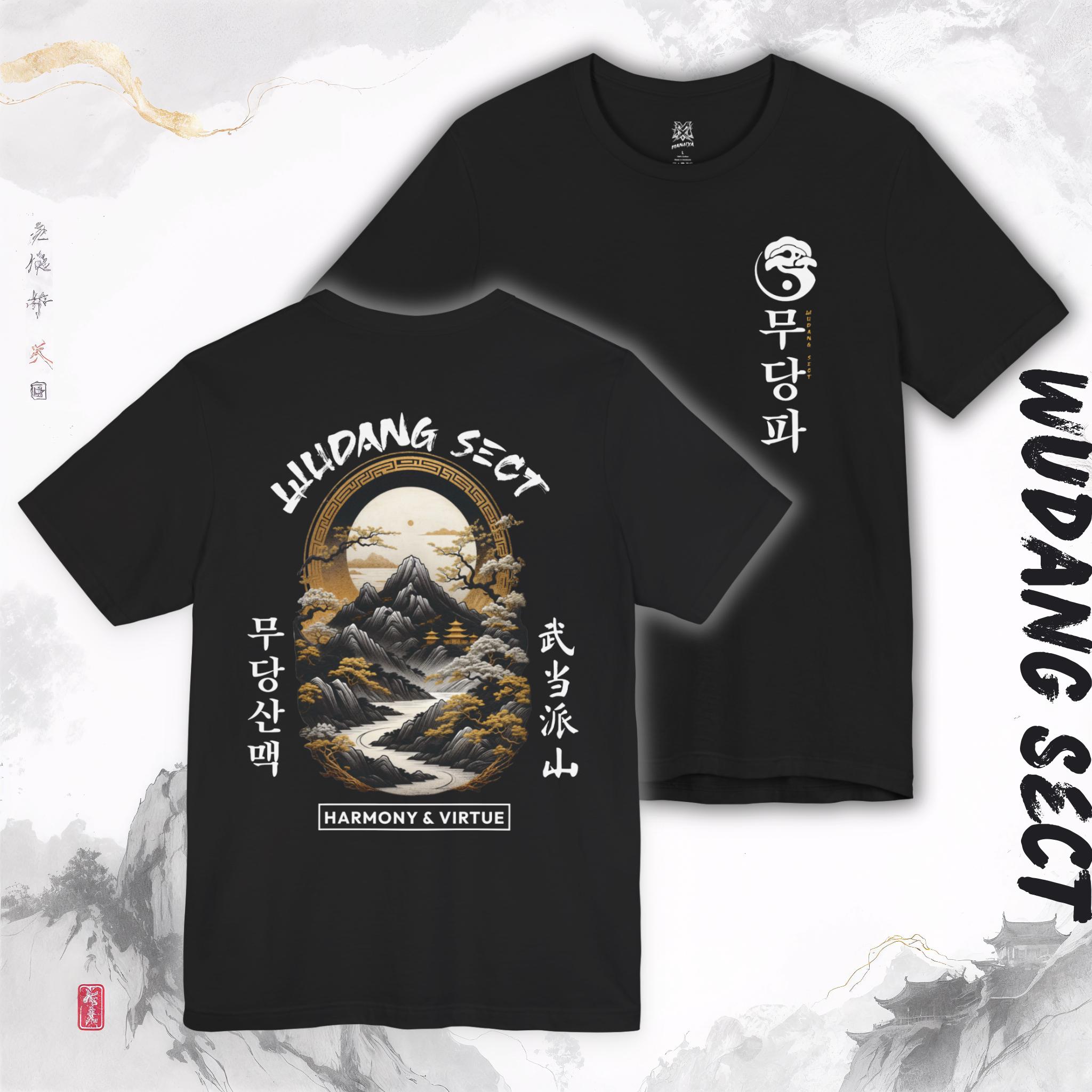 WU-TANG Clan Album Poster Peri - Street Fashion Poster 评论和价格
