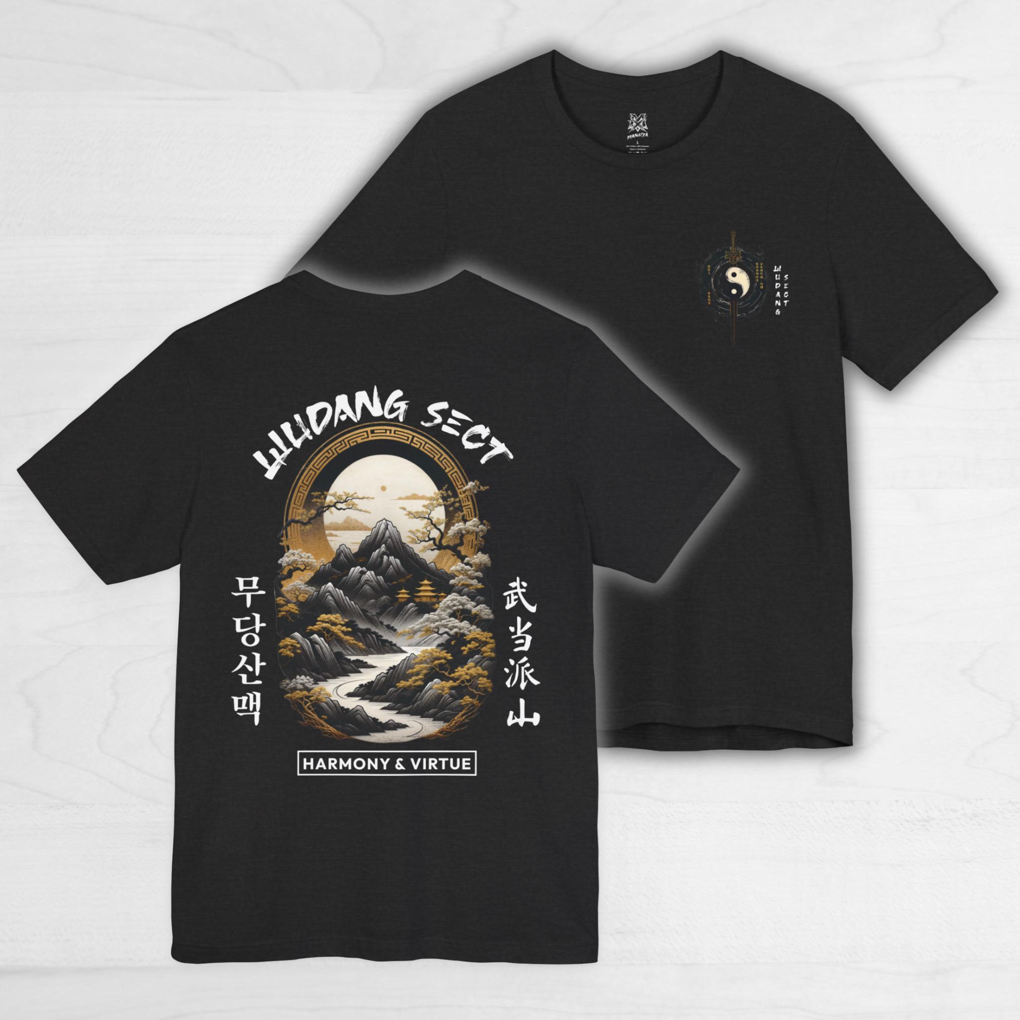 WU-TANG Clan Album Poster Peri - Street Fashion Poster 评论和价格