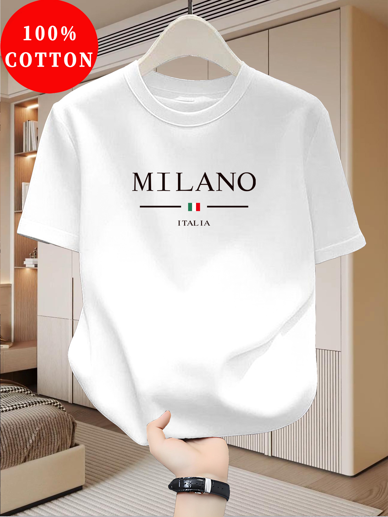 Milan Pattern Printed Short Sl - Street Fashion Of Milan 评论和价格