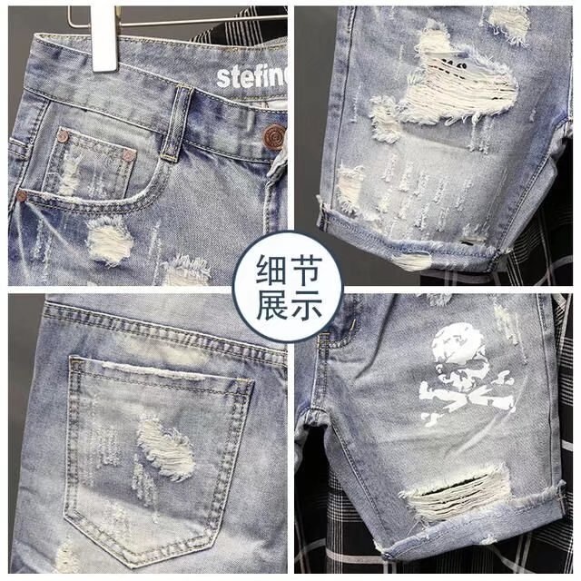 Summer Men's Worn Bead Hole Be - Street Fashion Korea 评论和价格